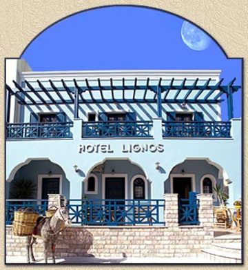 Hotel Lignos Fira  Zewnętrze zdjęcie